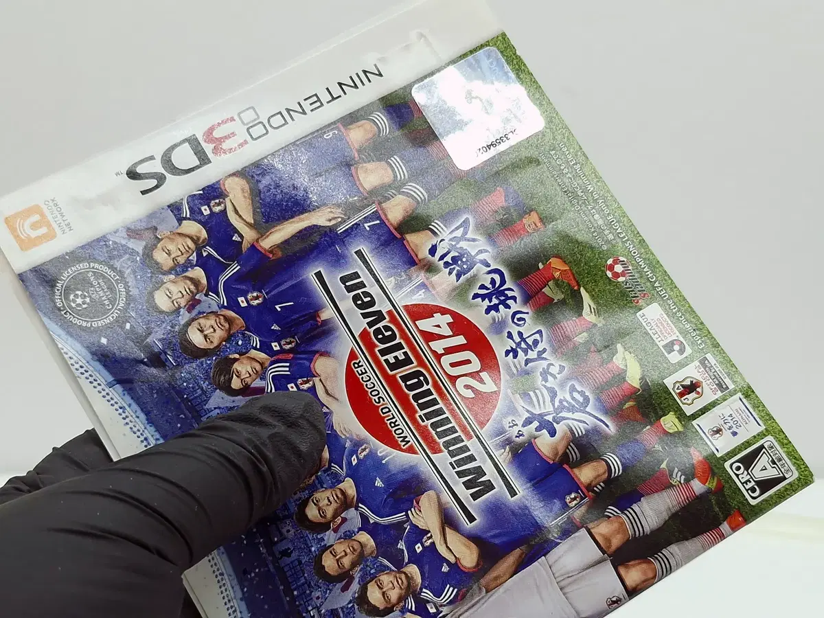 thumbnail-6